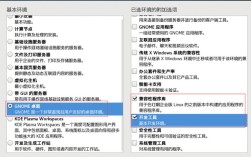 PHP虚拟主机如何使用?新手必看步骤有哪些?