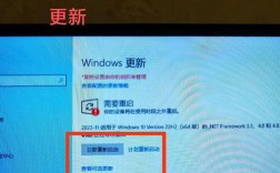 Win10更新命令有哪些？