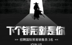 招聘手机源码，手机源码招聘，求具体岗位与要求？