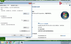 Windows命令如何查看环境变量？