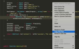 Sublime Text 3如何用命令行打开或操作？