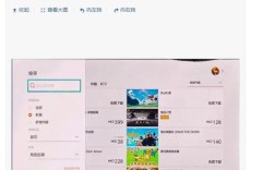 主机上传源码有几种常用方法？