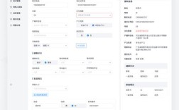 网页表单如何实现？关键步骤有哪些？