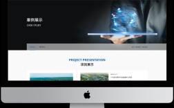 西安知名网站建设公司哪家好？