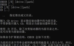 如何让命令不区分大小写？