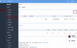 米特网域名解析步骤是怎样的？