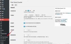 如何搭建网站导入代码