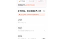 58招聘怎么看求职信息，58招聘如何高效筛选求职信息？