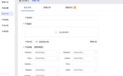 如何查网站制作公司？