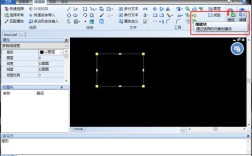 CAD块在位编辑命令如何高效使用？