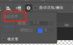 PS路径如何做出Lomo效果？