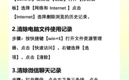 网站如何快速恢复访问？