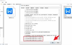 内部优化中如何下载？
