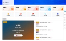 h5项目搭建