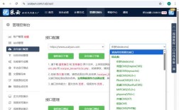 如何让网站图片被搜索引擎快速收录？