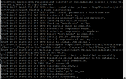 xshell5命令有哪些常用操作及技巧？