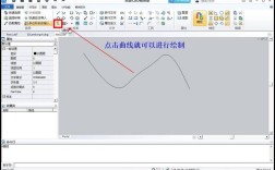 CAD曲线闭合命令怎么用？