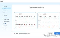 镜像网站是否违法？如何合法镜像？