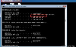 Unix远程登录命令有哪些？