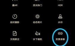 景安网络手机怎么用？步骤指南来了！