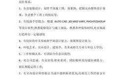 招聘软文怎么写，招聘软文怎么写才能吸引人？