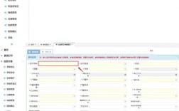交税增员具体步骤是怎样的？