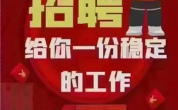 京东交互设计师岗，需具备哪些核心能力？