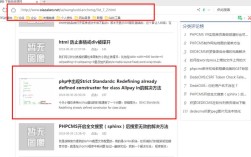 织梦如何统一文章标题