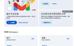 谷歌账户邮箱查看方法是什么？