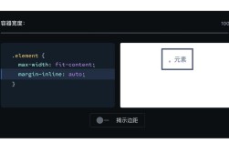 div文字居中怎么实现？