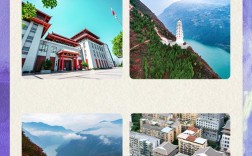 巫山谁搭建网站