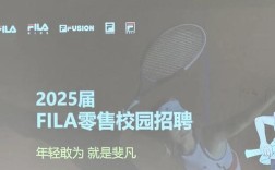 Everstring招聘，具体岗位和要求是什么？