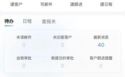 公司网站手机端营销怎么做?