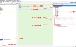 Maven版本命令有哪些？如何查看与切换？