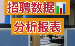 数据挖掘岗需具备哪些核心技能？