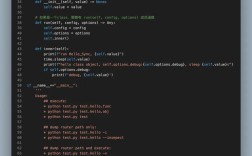 Python如何用AT命令发送指令？