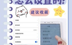 手机端织梦如何关闭？