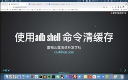 Win7磁盘清理命令怎么用？