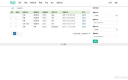 驾校招生网站搭建，驾校网站搭建，如何高效招生引流获客？