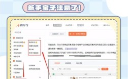 如何快速上传？