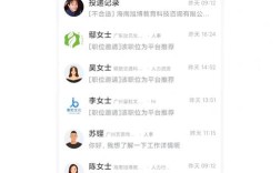 智联招聘怎么撤回投递，智联招聘如何撤回已投递的简历？