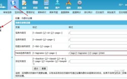 伪静态中文参数如何正确配置？
