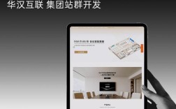东莞网站建设设计公司