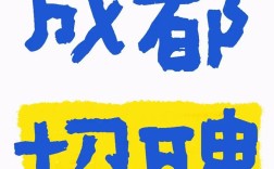 cmacgm成都招聘，CMACGM成都招聘哪些岗位？