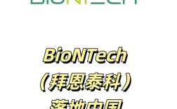 Invisage招聘，职位有哪些？要求是什么？