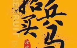 买嘎嘎招聘靠谱吗？岗位信息真实吗？
