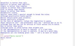 Python如何高效运行Shell命令？