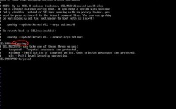 Linux服务器关闭命令有哪些？