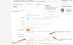 家用服务器备案要哪些材料？流程复杂吗？