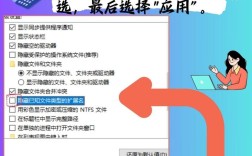 网页如何添加后缀名？
